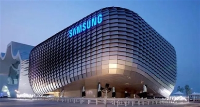 Samsung, Intel, LG tạm dừng đầu tư mới, Việt Nam tìm đối tác thiện chí đồng hành