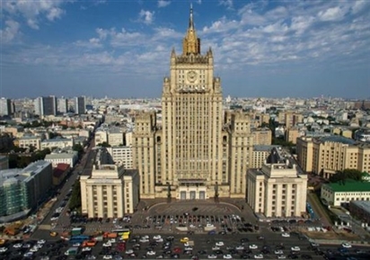 Bảy tòa nhà chọc trời huyền thoại mang biệt danh Bảy chị em gái ở Moscow