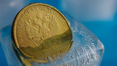 EU chuyển cho Ukraine bao nhiêu tiền của Nga trong năm 2025?