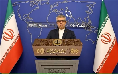 Iran cân nhắc rút khỏi hiệp ước không phổ biến vũ khí hạt nhân