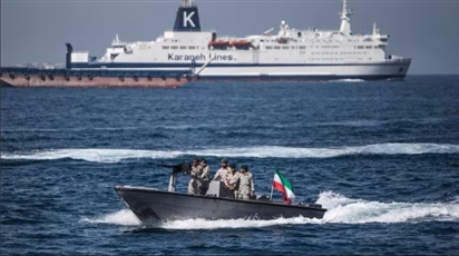 Iran bắt giữ tàu nước ngoài chở hơn 2 triệu lít dầu