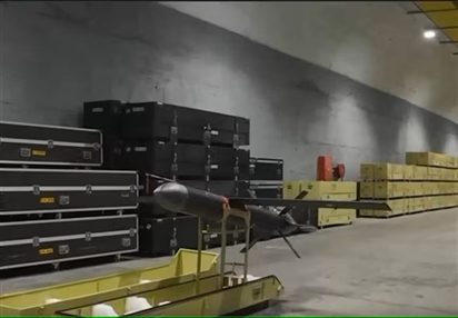 Iran có vũ khí mới
