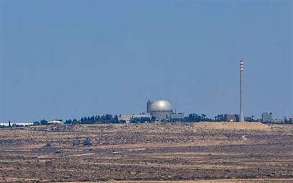 Vì sao Israel không tham gia Hiệp ước cấm phổ biến vũ khí hạt nhân?