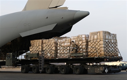 Công bố số tiền viện trợ của Hoa Kỳ cấp cho Ukraina