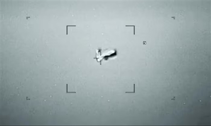 Hồ sơ mật mới nhất hé lộ cuộc chạm trán giữa UFO với 13 chiến đấu cơ