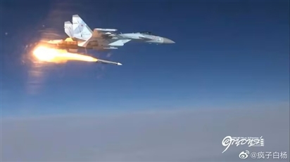 Nga tung 'cặp song sát' Su-34 và Su-35S áp chế đội hình tiêm kích phương Tây của Ukraine