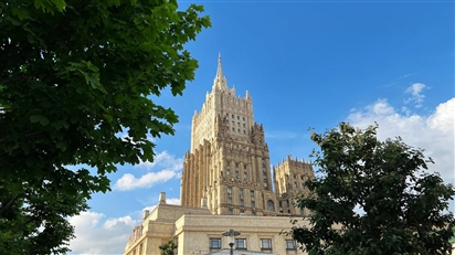 BNG Nga: Ukraina tăng cường hoạt động khủng bố chống lại Nga trước thềm hội nghị thượng đỉnh Alaska