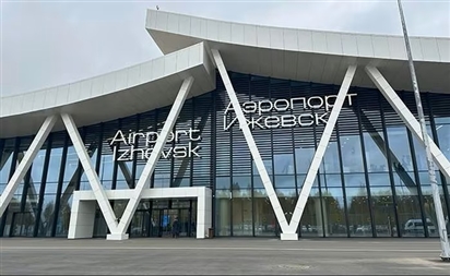 Udmurtia-một trong những khu vực giàu tiềm năng của nước Nga