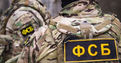 Âm mưu ám sát quân nhân Nga bằng chất độc của Ukraine bị FSB vô hiệu hóa