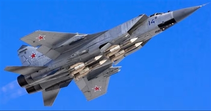 Tiêm kích 'bất khả chiến bại' MiG-31BM của Nga áp sát NATO