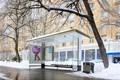 Hạ tầng giao thông Moscow được nâng cấp đồng bộ, với 1.000 nhà chờ hiện đại