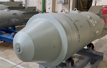 Vũ khí quái vật hồi sinh giúp Nga áp đảo Ukraine