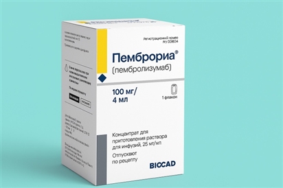 Bệnh viện K thông tin về 14 loại ung thư có thể dùng thuốc điều trị của Nga