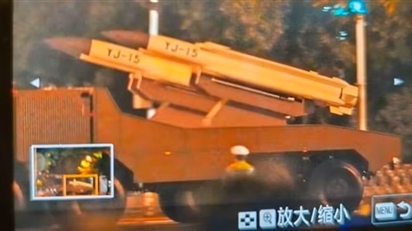 Dàn vũ khí 'thế hệ mới' mà Trung Quốc sắp hé lộ