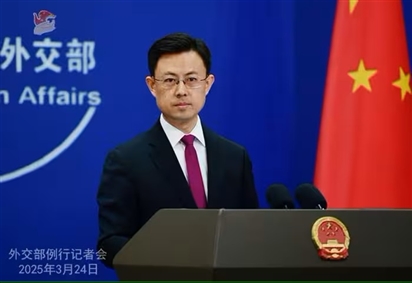 Trung Quốc lên tiếng về 'đơn xin tị nạn' của cựu Tổng thống Philippines Duterte