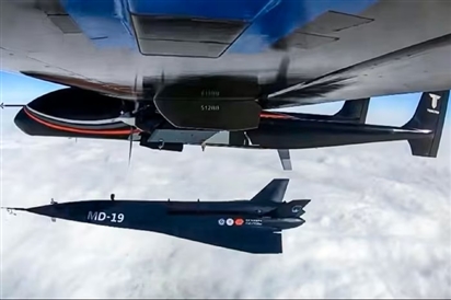 Trung Quốc phát hiện mỏ khoáng sản đảo chiều cuộc đua quân sự