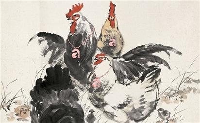 Điểm danh 4 bản mệnh khổ trước sướng sau năm nay: Đi qua chuỗi ngày chông gai, cuối năm cầm chắc tấm vé sống an nhàn, phú quý