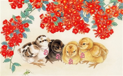 Chỉ mặt điểm tên 4 con giáp hốt bạc nửa đầu năm 2026: Vận trình lên hương nhờ một điểm chung ít ai ngờ tới!