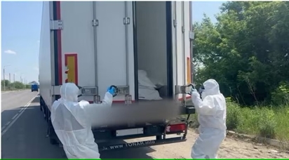 Nga công bố danh tính binh sĩ Ukraine thiệt mạng