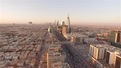 Ả Rập Saudi muốn tăng cường đầu tư và thương mại với Mỹ