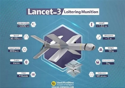 Điều gì khiến UAV Lancet-3 trở thành ''thợ săn'' Leopard 2 ở chiến trường Ukraine?