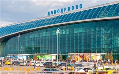 Ba sân bay ở Moscow hoạt động trở lại sau cuộc tấn công bằng UAV