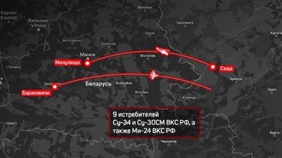 11 trực thăng và 9 tiêm kích Nga đột ngột rời lãnh thổ Belarus