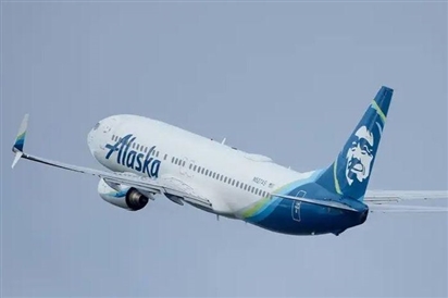Tại sao nhiều hãng hàng không dừng khai thác Boeing 737 MAX 9?