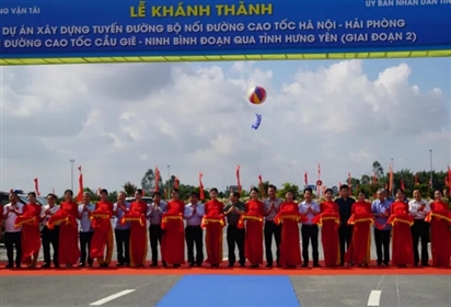 Khánh thành tuyến đường 1.700 tỷ nối cao tốc Hà Nội - Hải Phòng với Cầu Giẽ - Ninh Bình