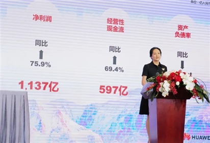Bà Mạnh Vãn Châu nhận vị trí mới tại Huawei