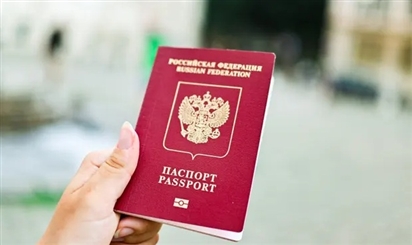 Na Uy tạm đình chỉ thỏa thuận đơn giản hóa thị thực đối với Nga