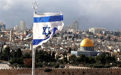 Trước mối đe dọa từ Iran, 28 đại sứ quán Israel trên thế giới dừng hoạt động?