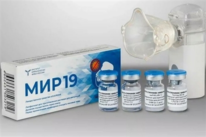 Nga cấp đăng ký cho thuốc điều trị Covid-19 dạng xịt
