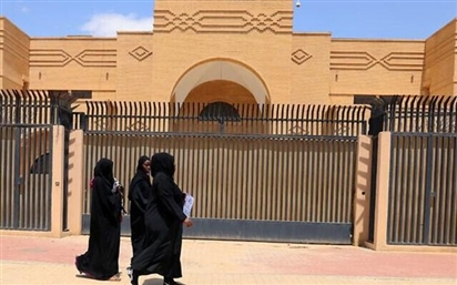 Iran chuẩn bị khai trương Đại sứ quán tại Saudi Arabia