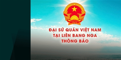 Thông báo về việc kêu gọi ủng hộ đồng bào trong nước khắc phục hậu quả bão lụt