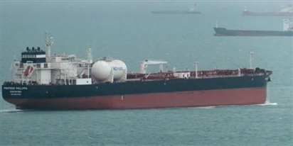 Libya từ chối một tàu chở dầu đến từ Israel