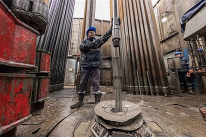 Công ty dầu khí lớn nhất châu Âu rút khỏi Nga