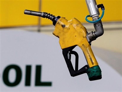 BofA: Giá dầu có thể lên 150 USD/thùng nếu xuất khẩu dầu Nga giảm mạnh