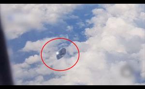 Xôn xao video quay được đĩa bay từ cửa sổ máy bay
