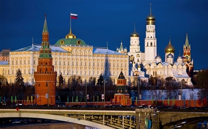 Moscow ''biến mất'' như thế nào trong Chiến tranh Vệ quốc vĩ đại?