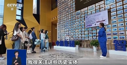 'Du lịch nhà máy' - trải nghiệm văn hóa mới tại Trung Quốc