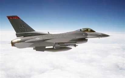 Bỉ chuyển chiến đấu cơ F-16 cho Ukraine vào năm 2025