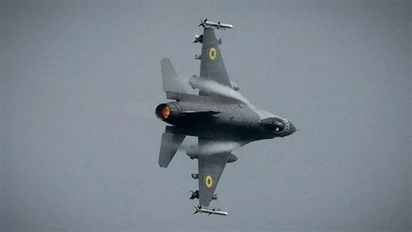 Nguyên nhân khiến tiêm kích F-16 của Ukraine bị rơi