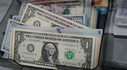 Fed giữ nguyên lãi suất bất chấp sức ép từ Tổng thống Mỹ