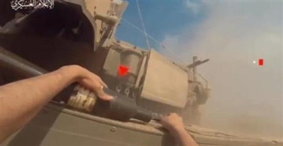 Hamas tung video phá hủy xe tăng Israel