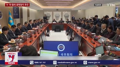 Hàn Quốc đình chỉ hiệp ước giảm căng thẳng liên Triều