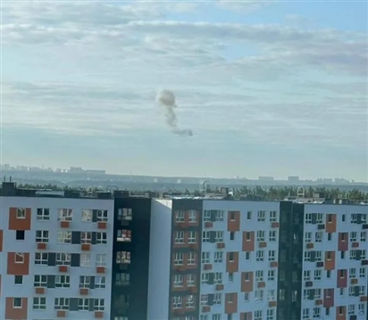 UAV ''lạ'' đâm trúng 2 tòa nhà ở thủ đô Moscow