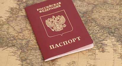 Hơn 60 người, trong đó có 3 người Việt Nam được nhận quốc tịch Nga