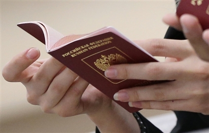 LB Nga tiến tới sử dụng hộ chiếu điện tử