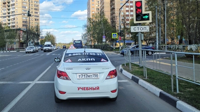 Nga: Từ 1/4/2021 áp dụng quy định mới trong thi lấy bằng lái xe ô tô